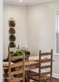 2244 Shipley School Rd - Photo 16