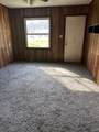 138 Natcor Dr - Photo 6