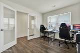 325 Dilbeck Lane - Photo 7