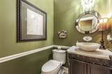 104 Carriage Way - Photo 30