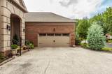 104 Carriage Way - Photo 7