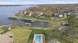 3025 Lakeshore Dr - Photo 2
