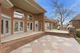 3025 Lakeshore Dr - Photo 32
