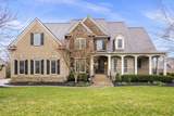 9511 Wexcroft Dr - Photo 1
