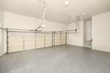 9511 Wexcroft Dr - Photo 19