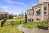 9511 Wexcroft Dr - Photo 65