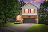 802 Crystal Ct - Photo 2