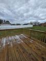 102 Cascade Ln - Photo 21