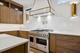 4406 Lealand Ln - Photo 32