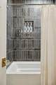4406 Lealand Ln - Photo 72