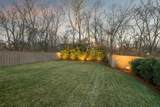 4406 Lealand Ln - Photo 89