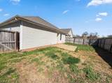 511 Bridle Way - Photo 15