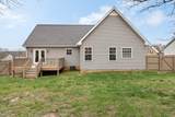 7608 Leverette Dr - Photo 37