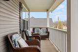 7608 Leverette Dr - Photo 5