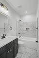 106 Stonebrook Dr - Photo 24