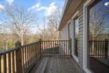 1518 Stony Point Rd - Photo 29