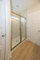 328 Chaney Road - Photo 23