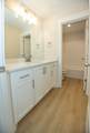 328 Chaney Road - Photo 27