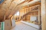 328 Chaney Road - Photo 35