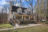 1081 Ridgecrest Dr - Photo 3