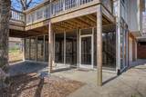 1081 Ridgecrest Dr - Photo 40