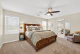 7121 Ivory Way - Photo 33