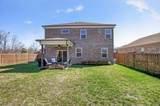 7121 Ivory Way - Photo 59