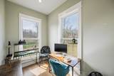 530 Oak Pointe Dr - Photo 13