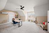 530 Oak Pointe Dr - Photo 17