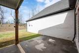 530 Oak Pointe Dr - Photo 19