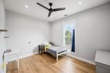 530 Oak Pointe Dr - Photo 9