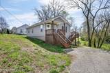 219 E Bronson St - Photo 2