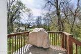 219 E Bronson St - Photo 21