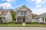 127 W Rarity Ridge Pkwy - Photo 2