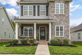 127 W Rarity Ridge Pkwy - Photo 5