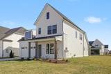 5747 Sagebrush Dr - Photo 3