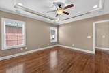 2505 Pebblecreek Ln - Photo 18