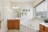148 Normandy Dr - Photo 13