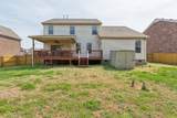 148 Normandy Dr - Photo 24