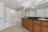 3201 Aspen Grove Dr - Photo 13