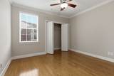 3201 Aspen Grove Dr - Photo 15