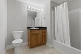 3201 Aspen Grove Dr - Photo 17