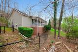 9711 Imperial Drive - Photo 5