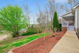 9711 Imperial Drive - Photo 7