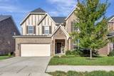 7036 Bennett Dr - Photo 1