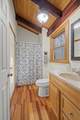 1146 Treanor Springs Rd - Photo 12
