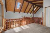 1146 Treanor Springs Rd - Photo 10