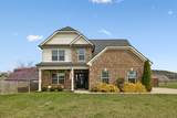 209 Cora Beth Ct - Photo 1