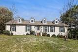 1500 Heritage Dr - Photo 1