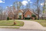 208 Markie Drive - Photo 49
